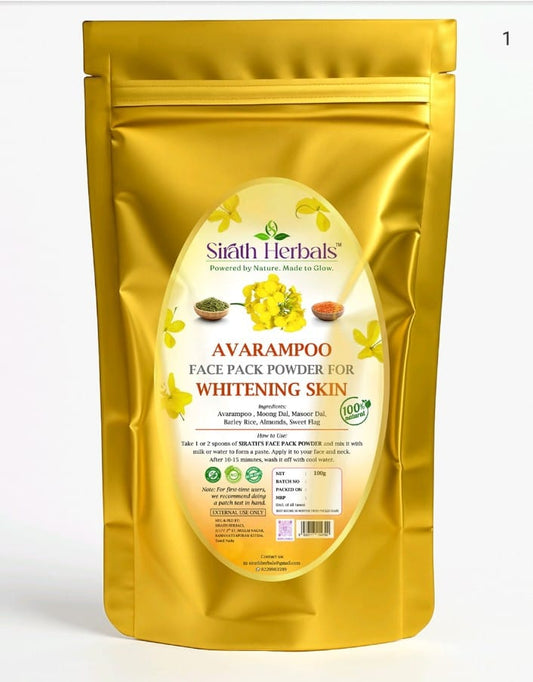 Avarampoo Face Pack Powder – Natural Skin Brightening & Tan Removal