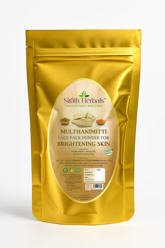 Multani Mitti (Fuller’s Earth) Face Pack – Oil Control & Pore Cleanser